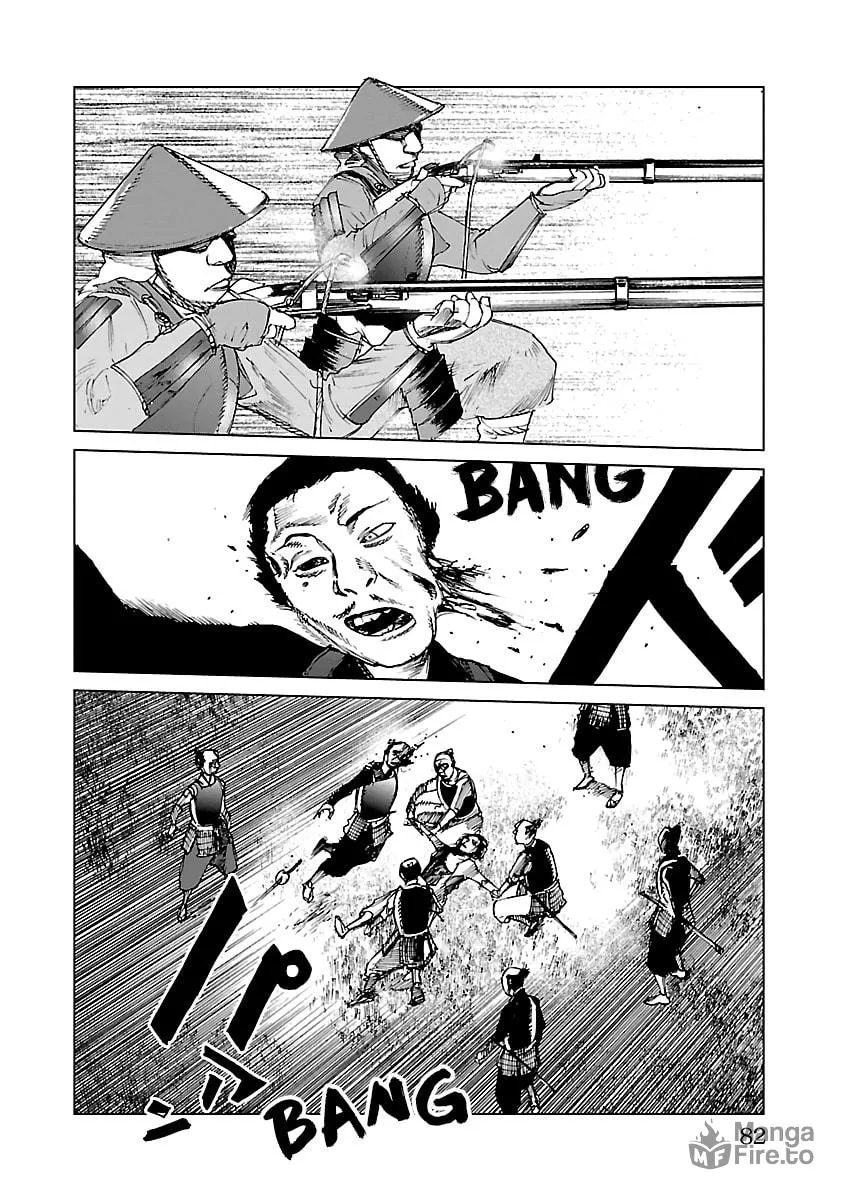 Read Reiri chapter 24 image 24 on Lezhin