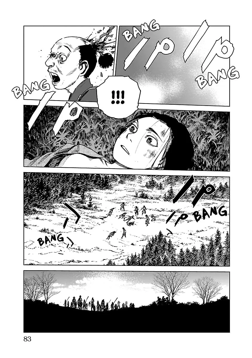 Read Reiri chapter 24 image 25 on Lezhin
