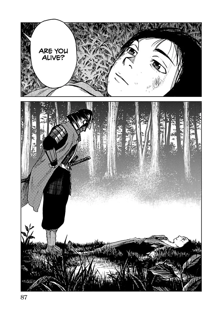 Read Reiri chapter 24 image 28 on Lezhin