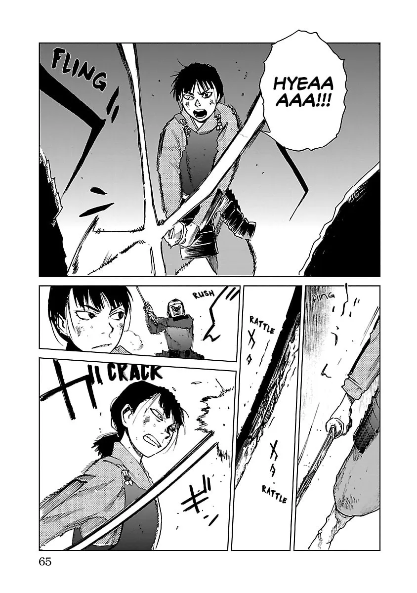 Read Reiri chapter 24 image 7 on Lezhin