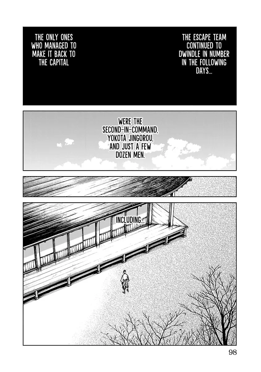 Read Reiri chapter 25 image 10 on Lezhin