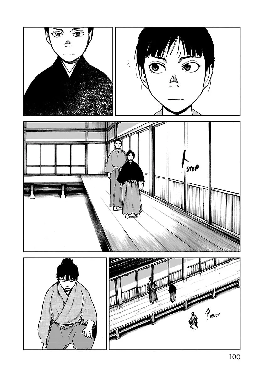 Read Reiri chapter 25 image 12 on Lezhin