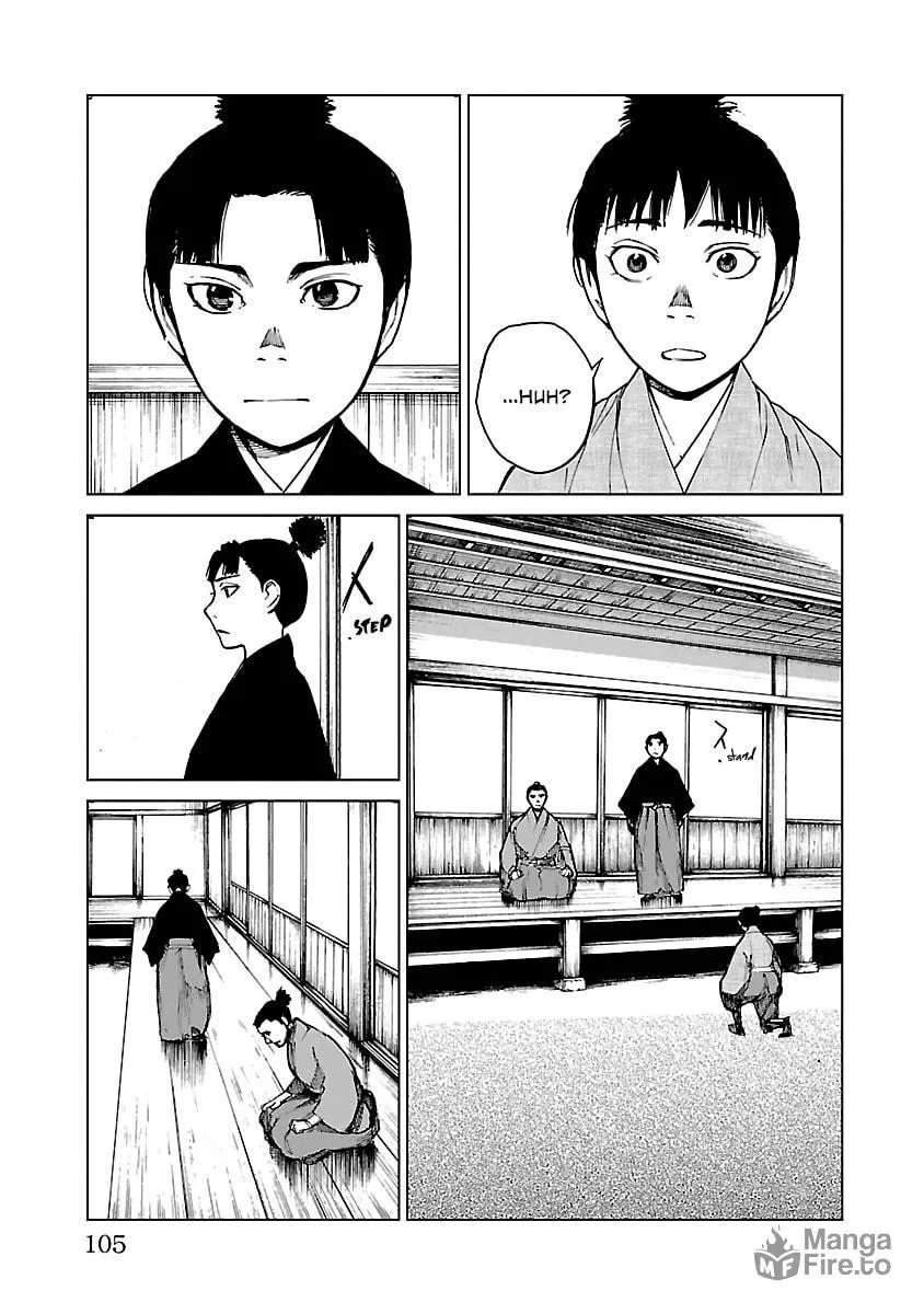 Read Reiri chapter 25 image 17 on Lezhin