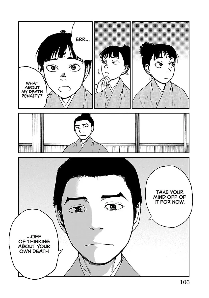 Read Reiri chapter 25 image 18 on Lezhin