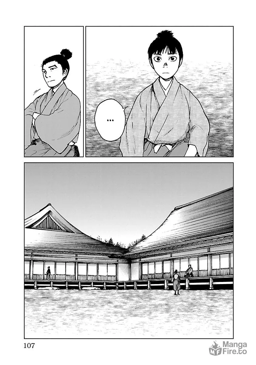 Read Reiri chapter 25 image 19 on Lezhin