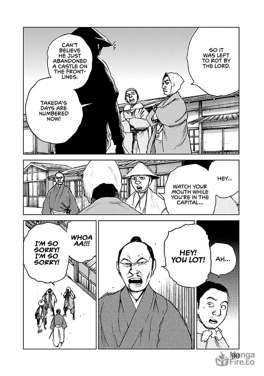 Read Reiri chapter 25 image 2 on Lezhin