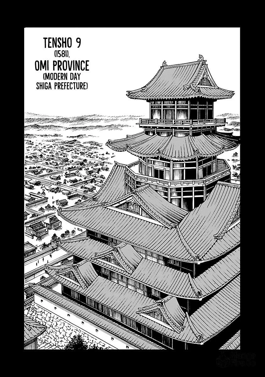 Read Reiri chapter 25 image 20 on Lezhin