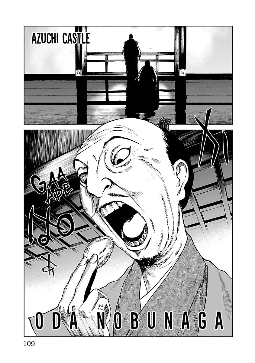 Read Reiri chapter 25 image 21 on Lezhin