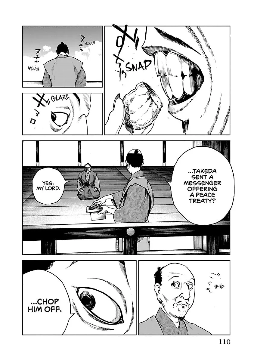Read Reiri chapter 25 image 22 on Lezhin
