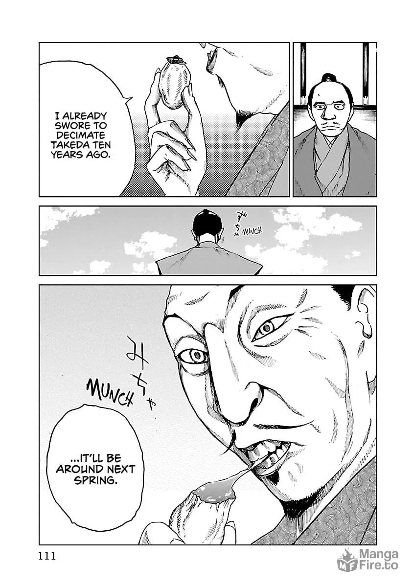 Read Reiri chapter 25 image 23 on Lezhin