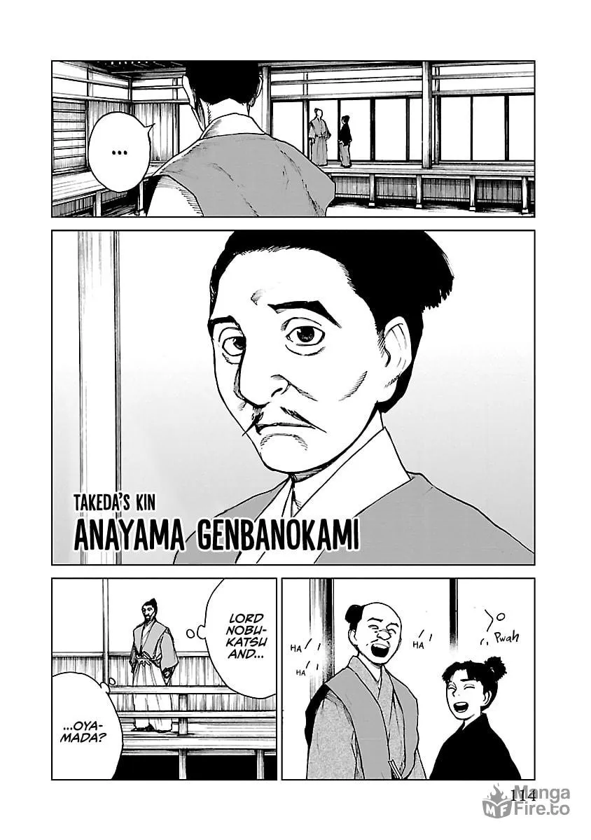 Read Reiri chapter 25 image 26 on Lezhin