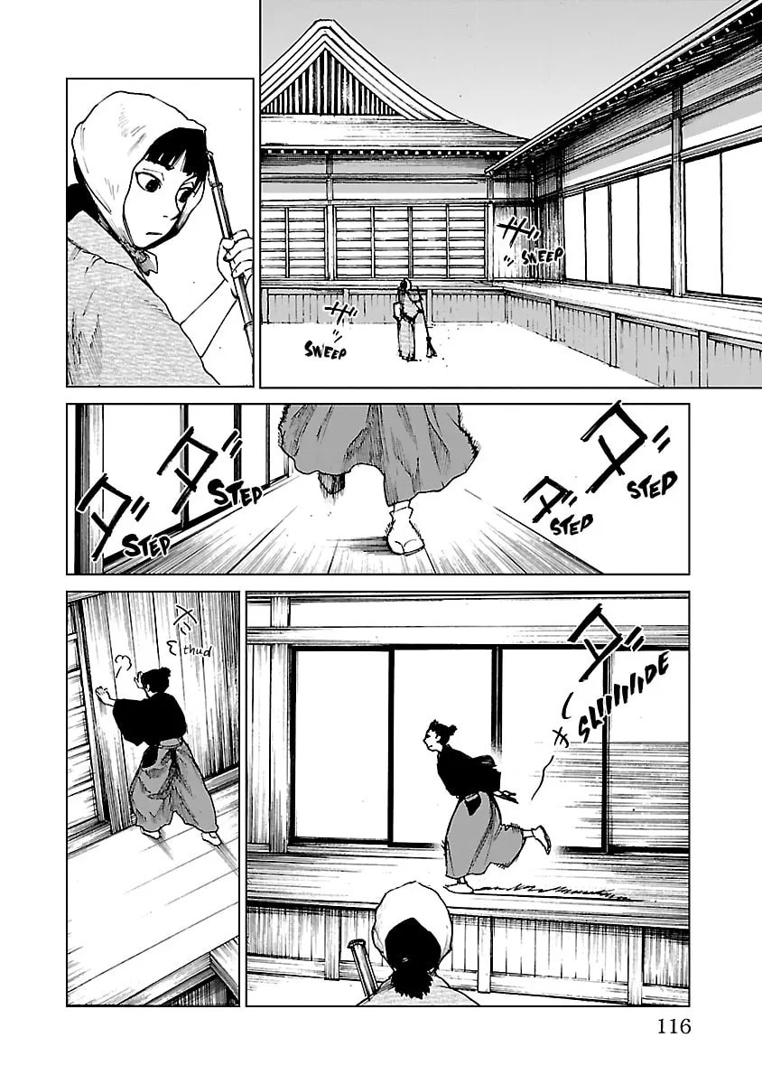 Read Reiri chapter 25 image 28 on Lezhin
