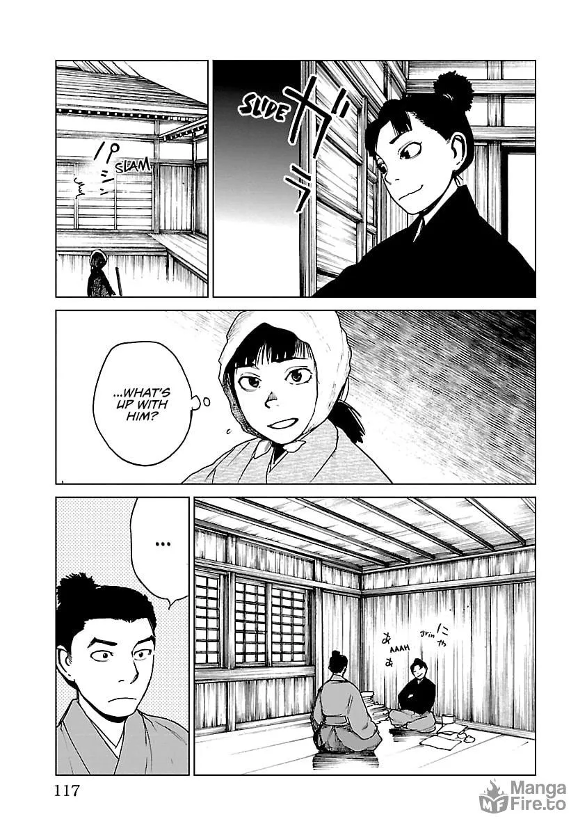 Read Reiri chapter 25 image 29 on Lezhin
