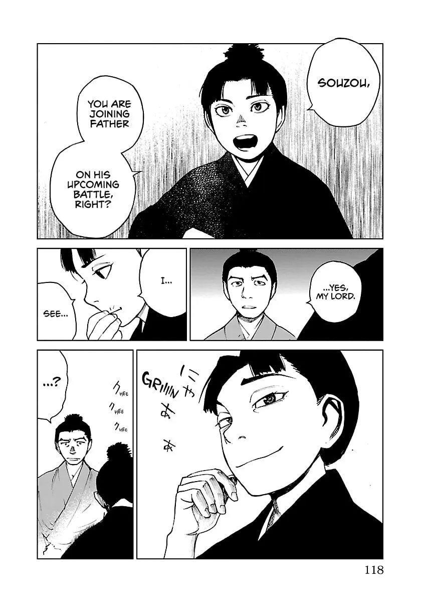 Read Reiri chapter 25 image 30 on Lezhin