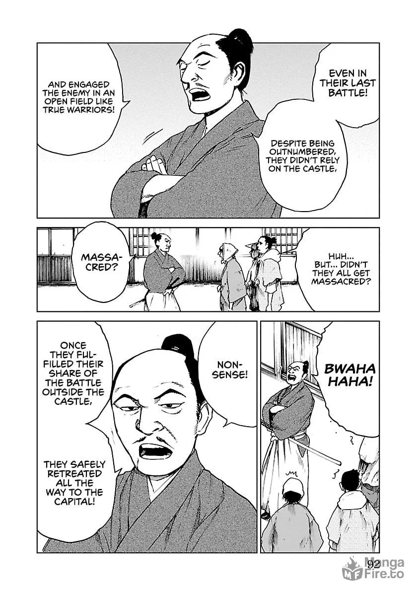 Read Reiri chapter 25 image 4 on Lezhin
