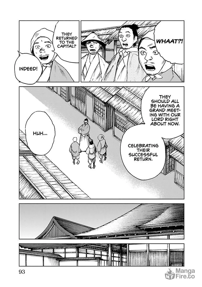 Read Reiri chapter 25 image 5 on Lezhin