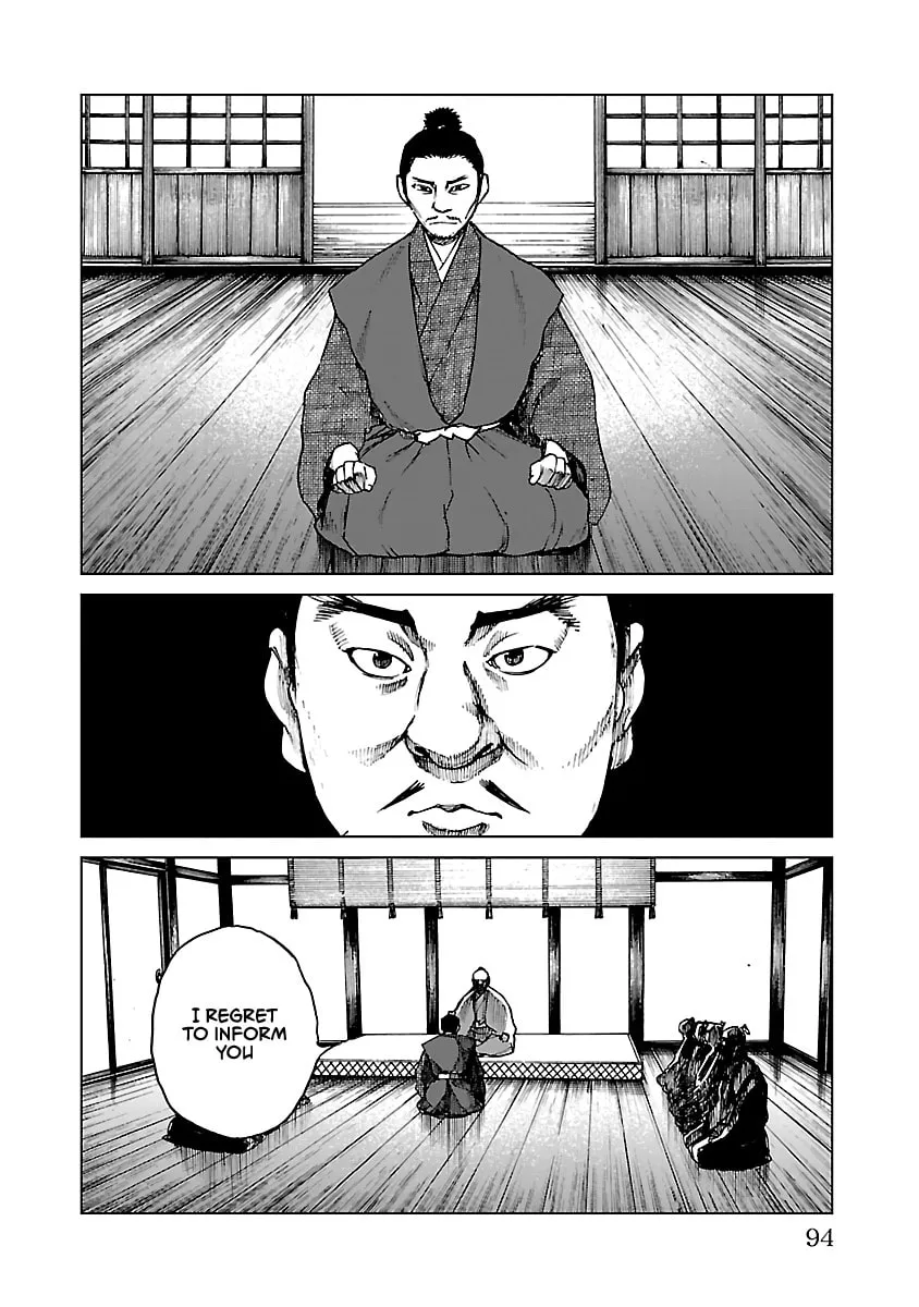 Read Reiri chapter 25 image 6 on Lezhin