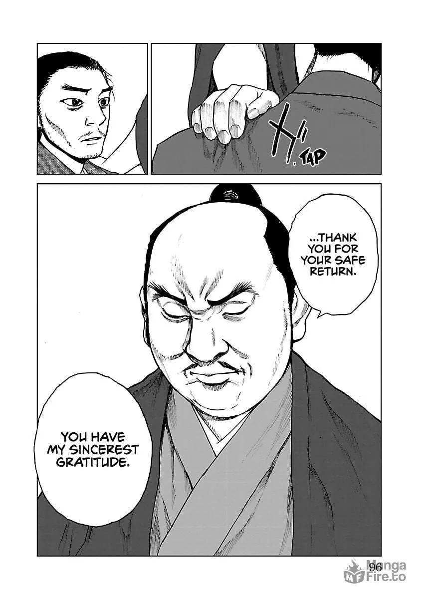 Read Reiri chapter 25 image 8 on Lezhin