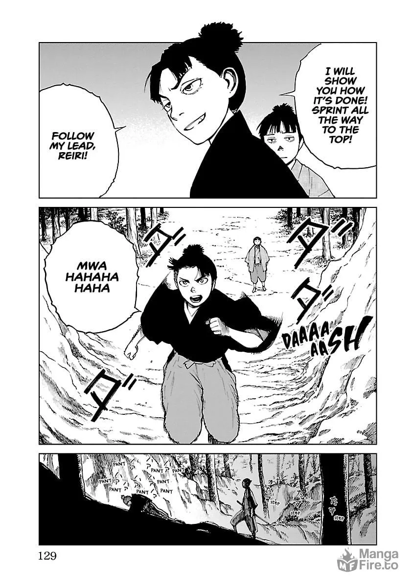 Read Reiri chapter 26 image 11 on Lezhin