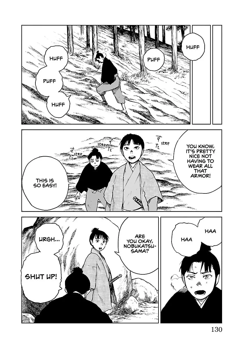 Read Reiri chapter 26 image 12 on Lezhin