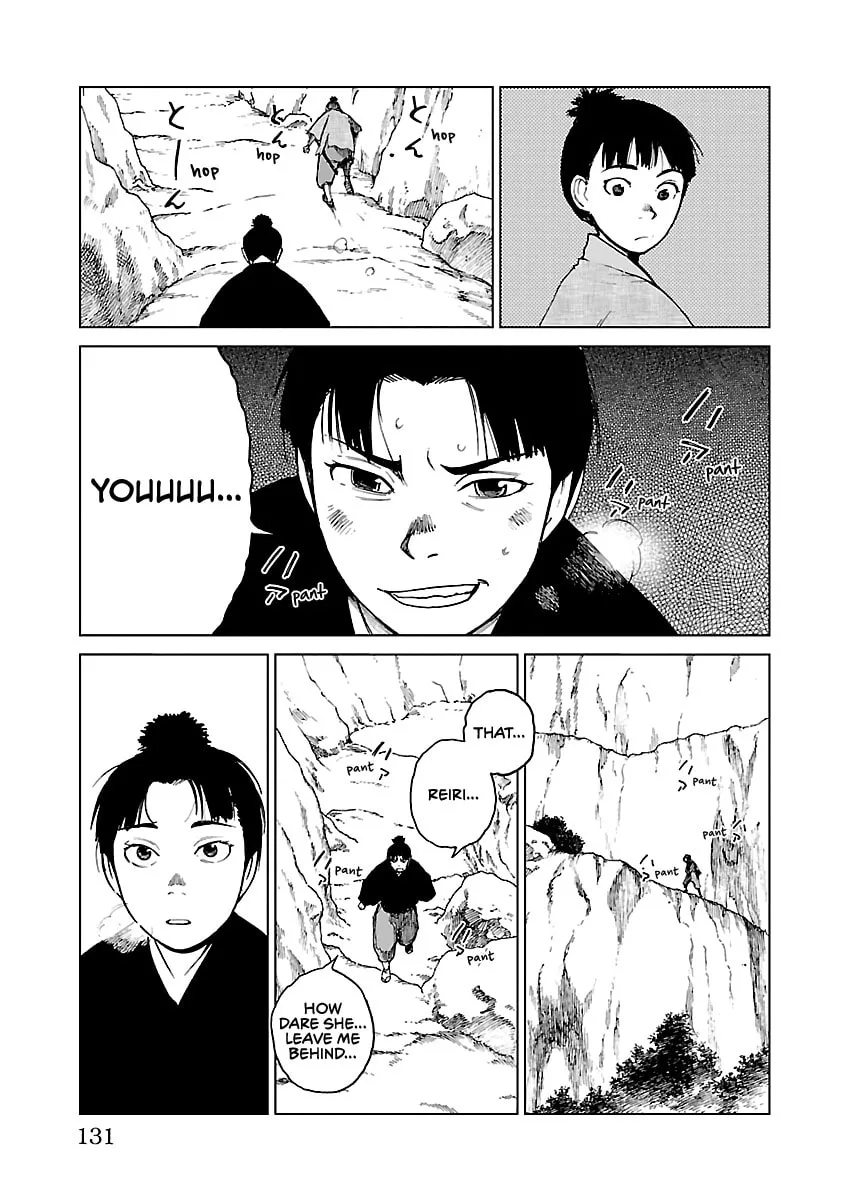 Read Reiri chapter 26 image 13 on Lezhin