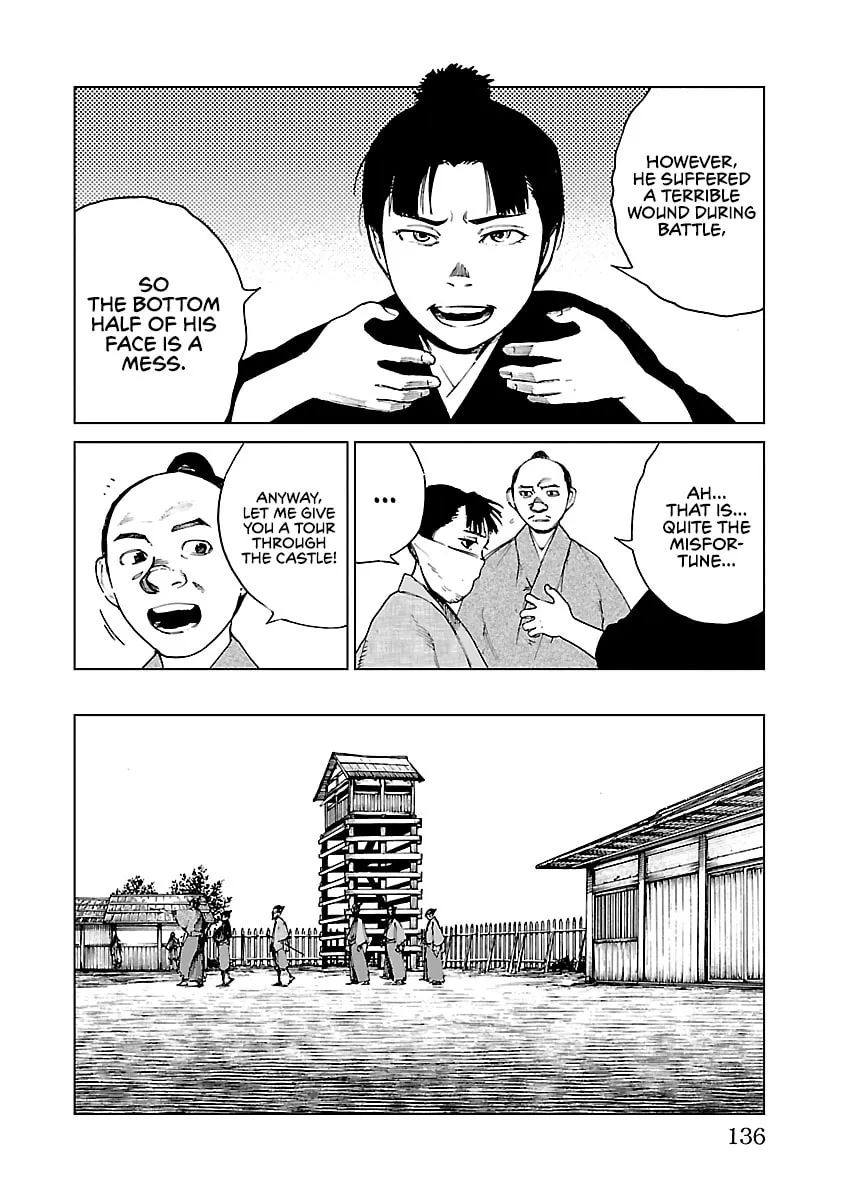Read Reiri chapter 26 image 18 on Lezhin