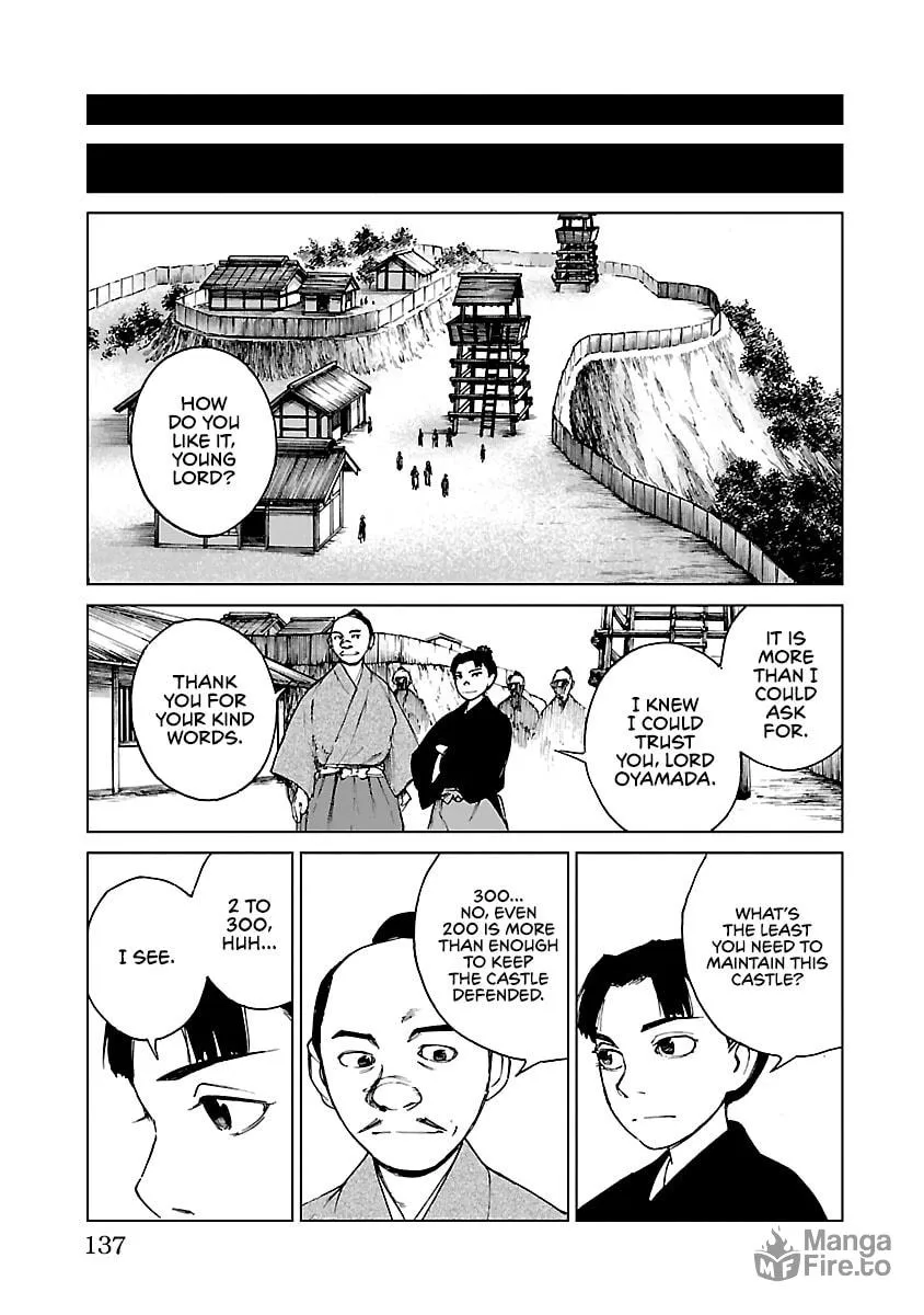 Read Reiri chapter 26 image 19 on Lezhin