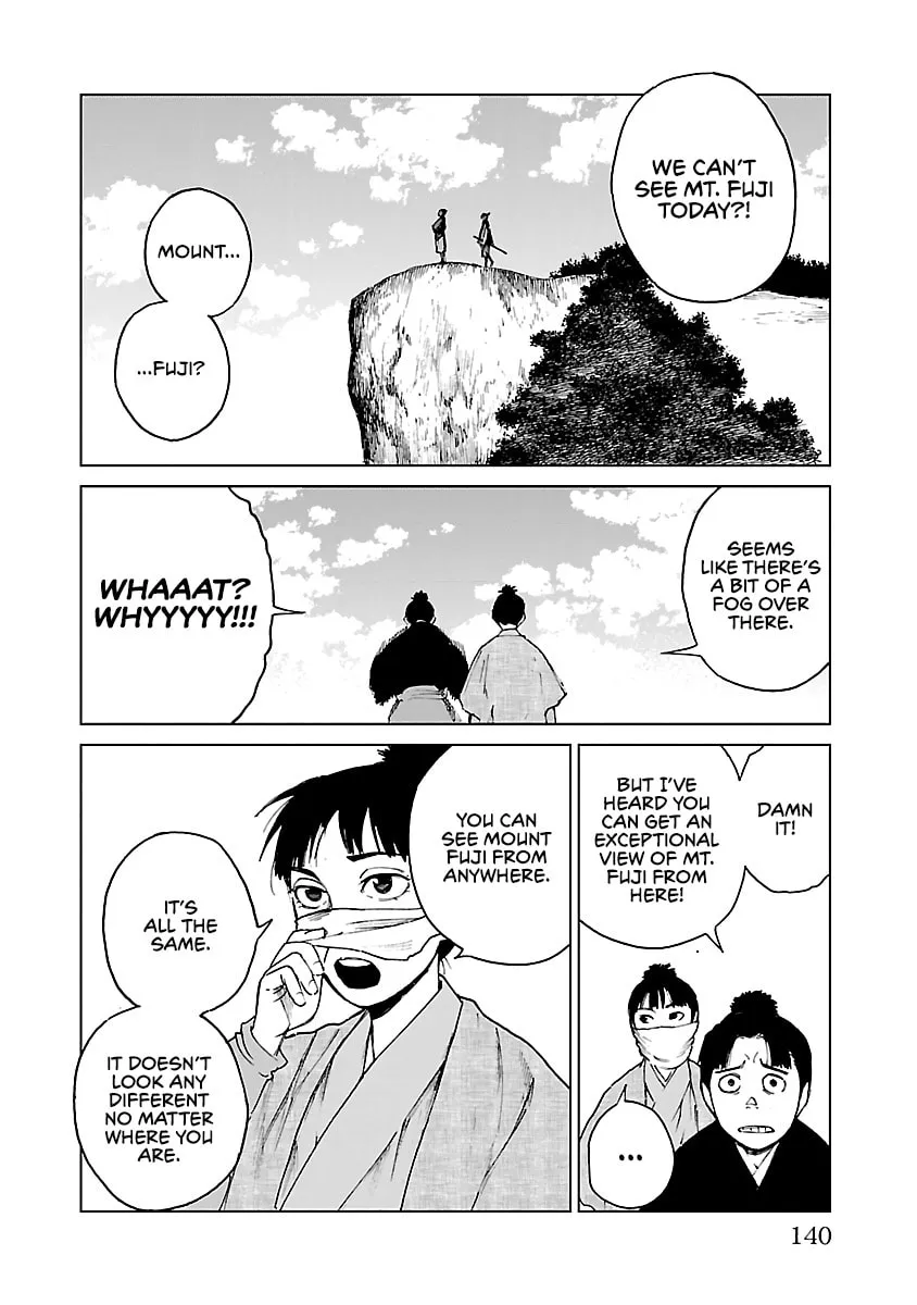Read Reiri chapter 26 image 22 on Lezhin
