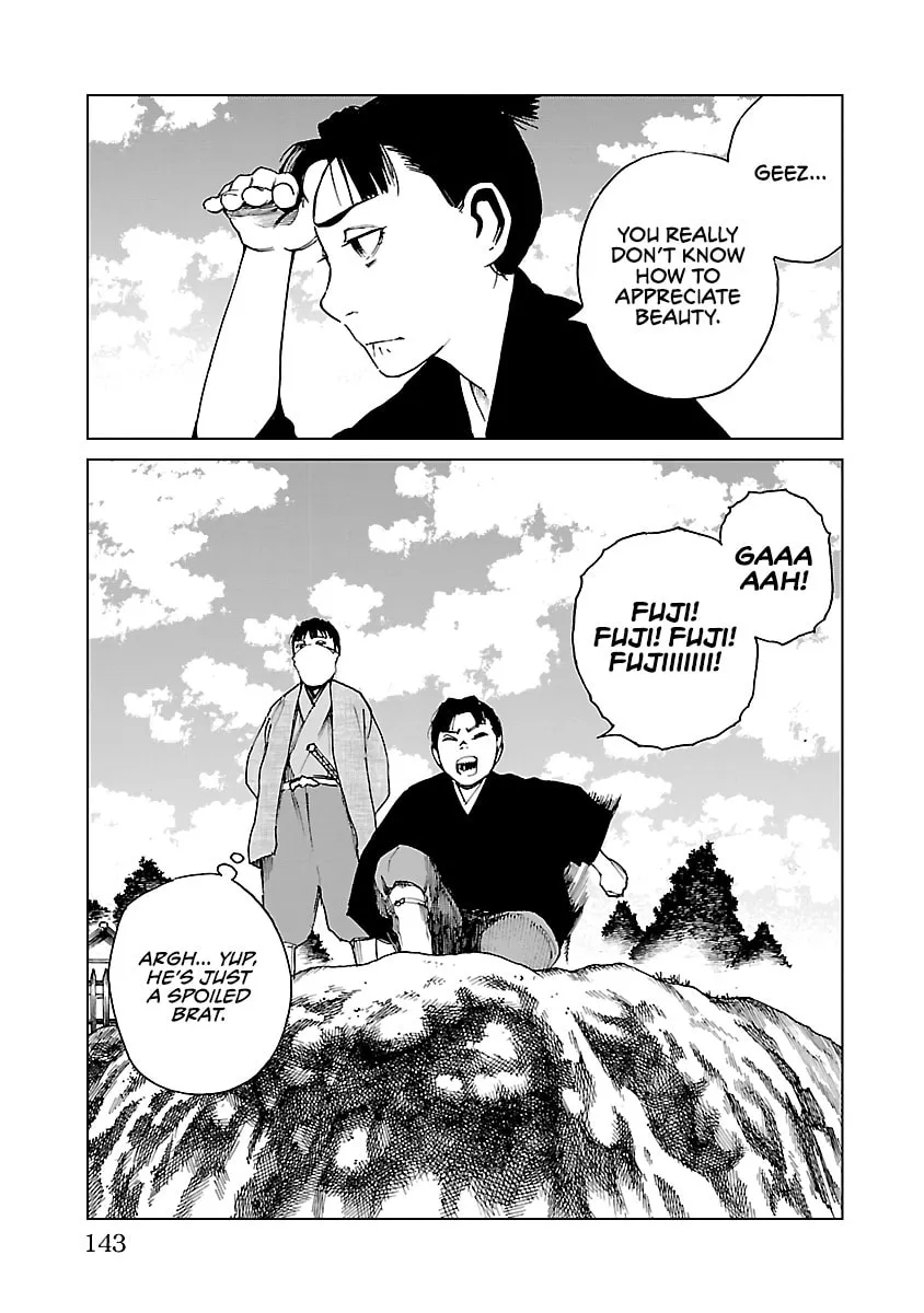 Read Reiri chapter 26 image 25 on Lezhin
