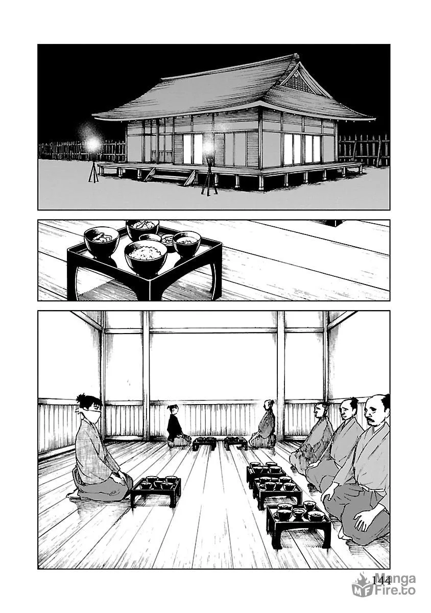 Read Reiri chapter 26 image 26 on Lezhin
