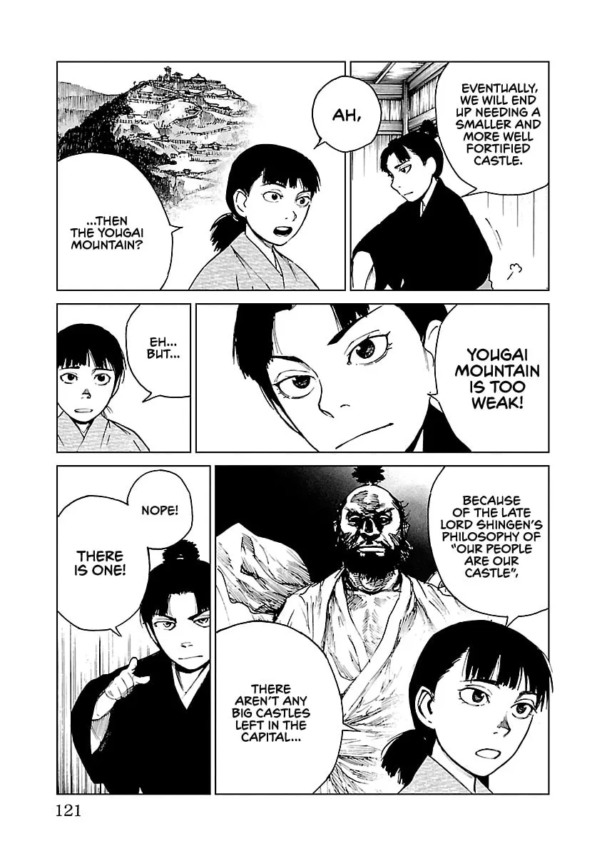 Read Reiri chapter 26 image 3 on Lezhin