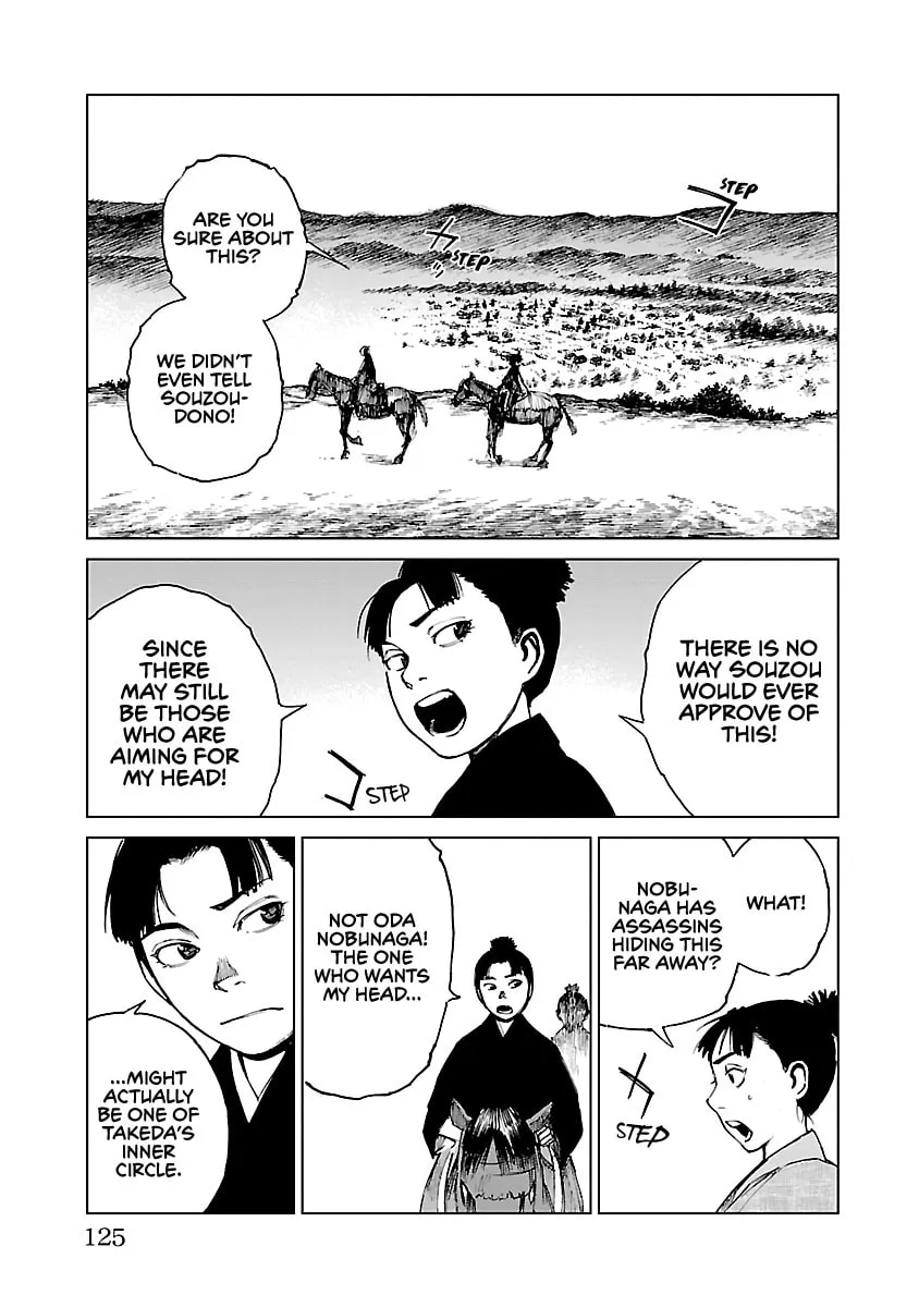 Read Reiri chapter 26 image 7 on Lezhin