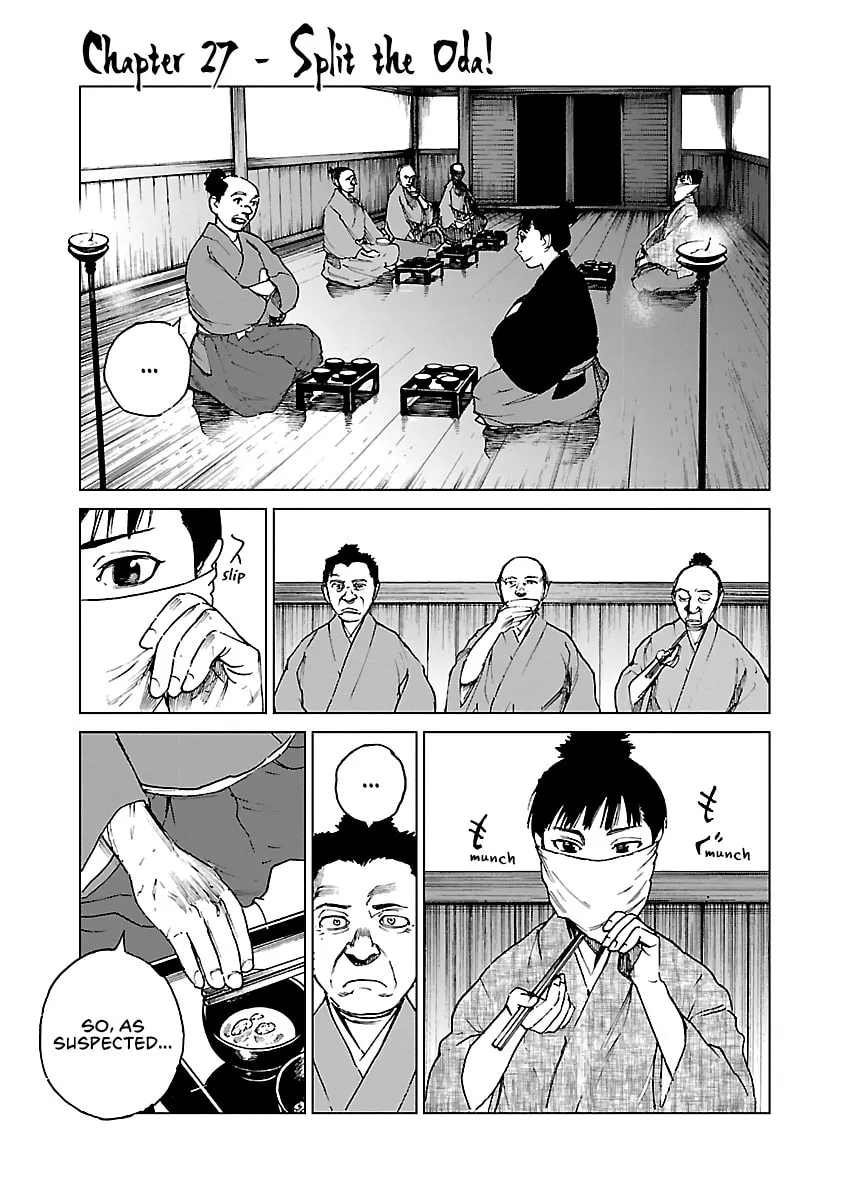 Read Reiri chapter 27 image 1 on Lezhin