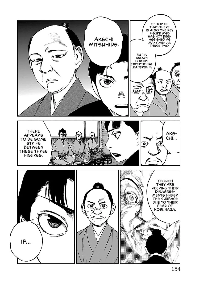 Read Reiri chapter 27 image 10 on Lezhin