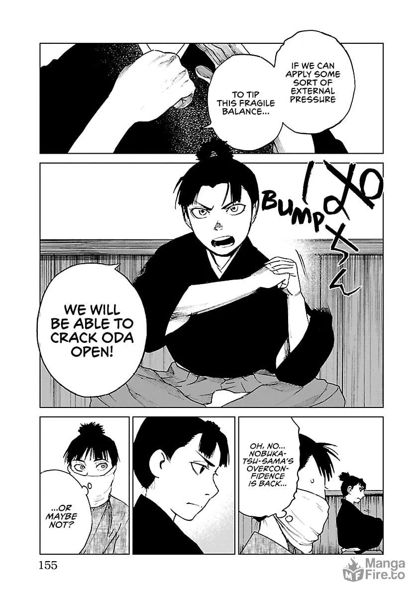 Read Reiri chapter 27 image 11 on Lezhin