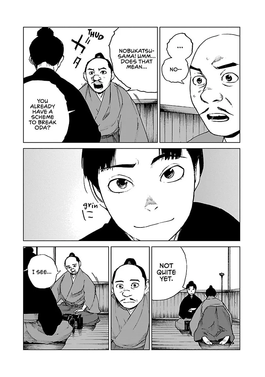 Read Reiri chapter 27 image 12 on Lezhin