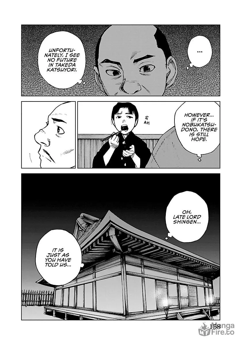 Read Reiri chapter 27 image 14 on Lezhin