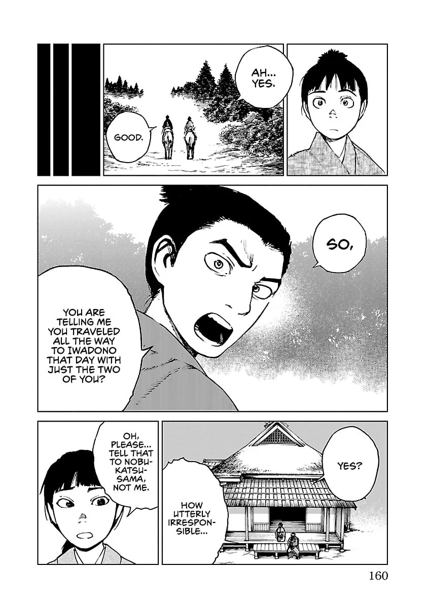 Read Reiri chapter 27 image 16 on Lezhin
