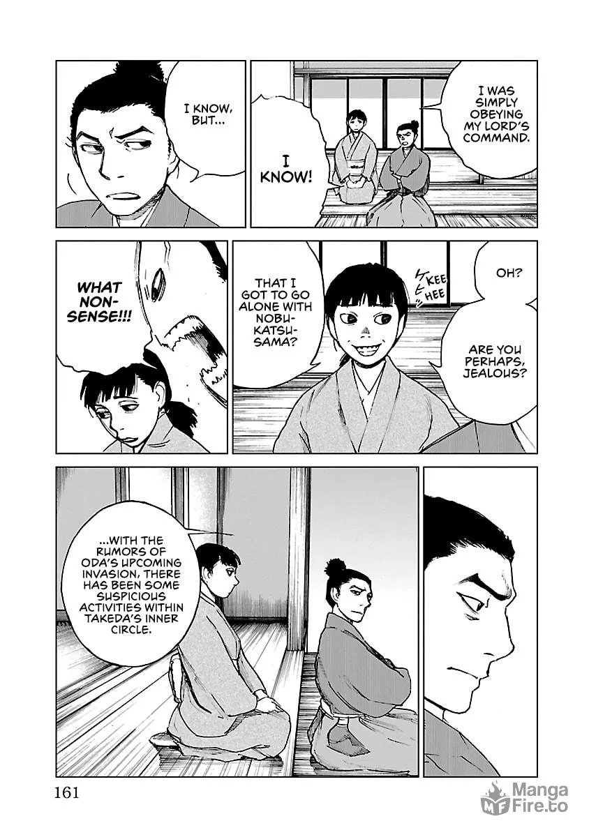 Read Reiri chapter 27 image 17 on Lezhin