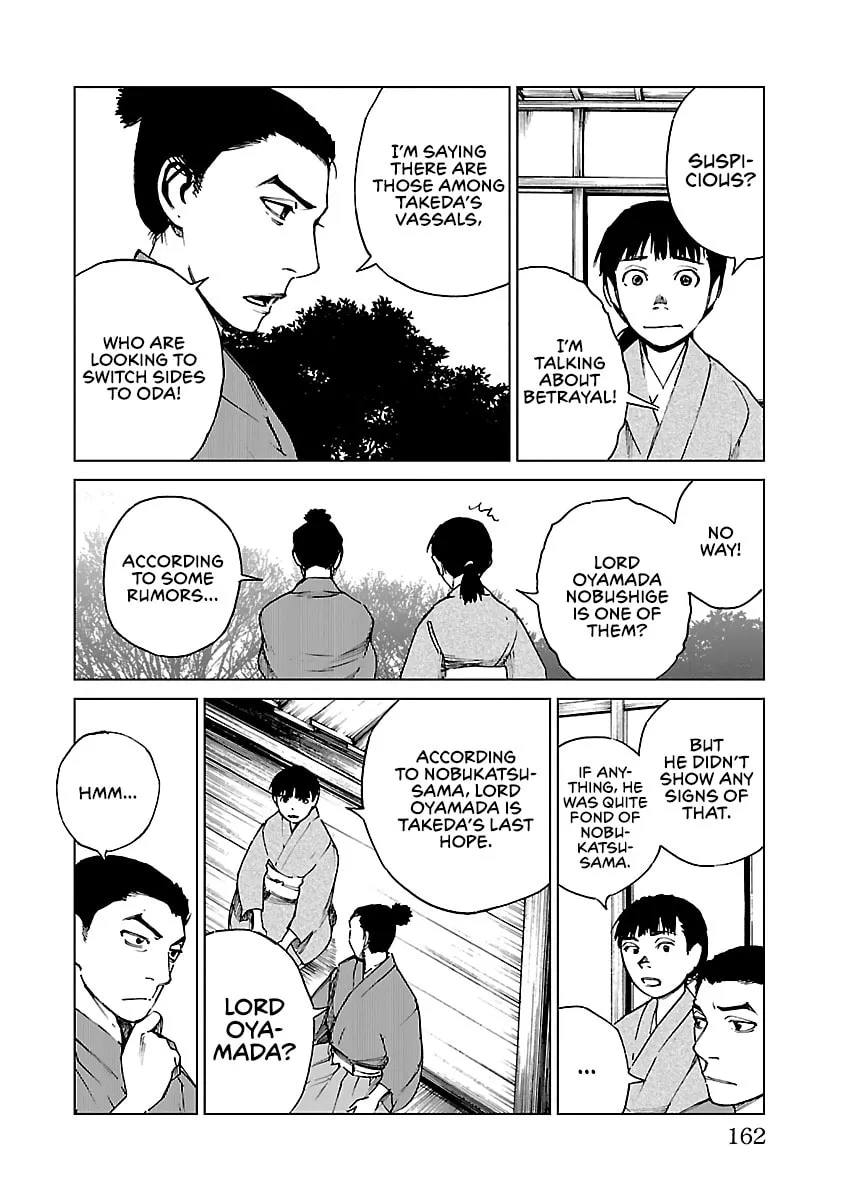 Read Reiri chapter 27 image 18 on Lezhin