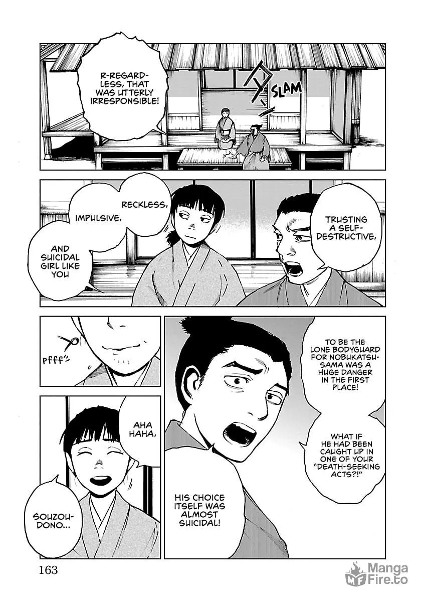 Read Reiri chapter 27 image 19 on Lezhin