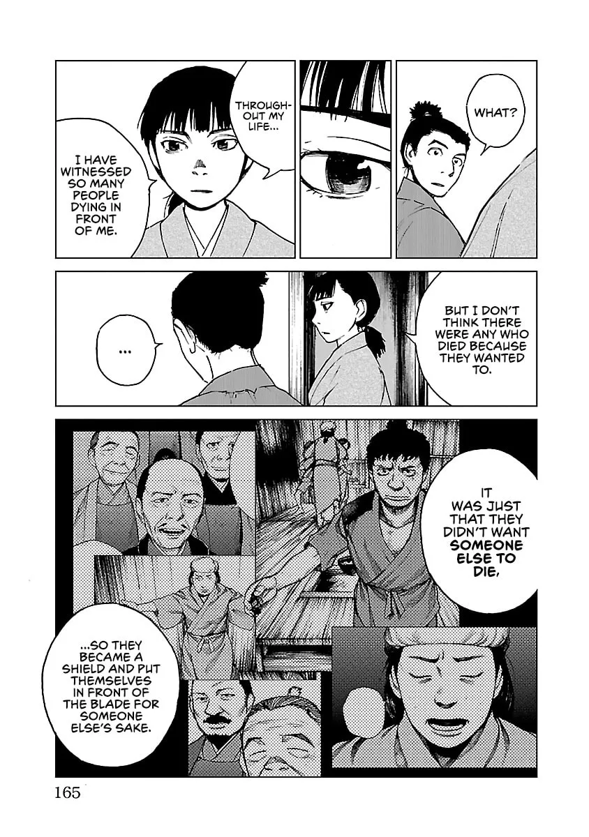 Read Reiri chapter 27 image 21 on Lezhin