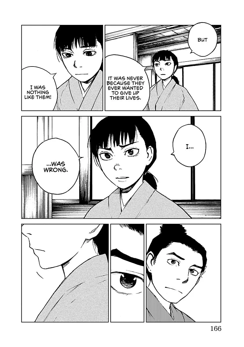 Read Reiri chapter 27 image 22 on Lezhin
