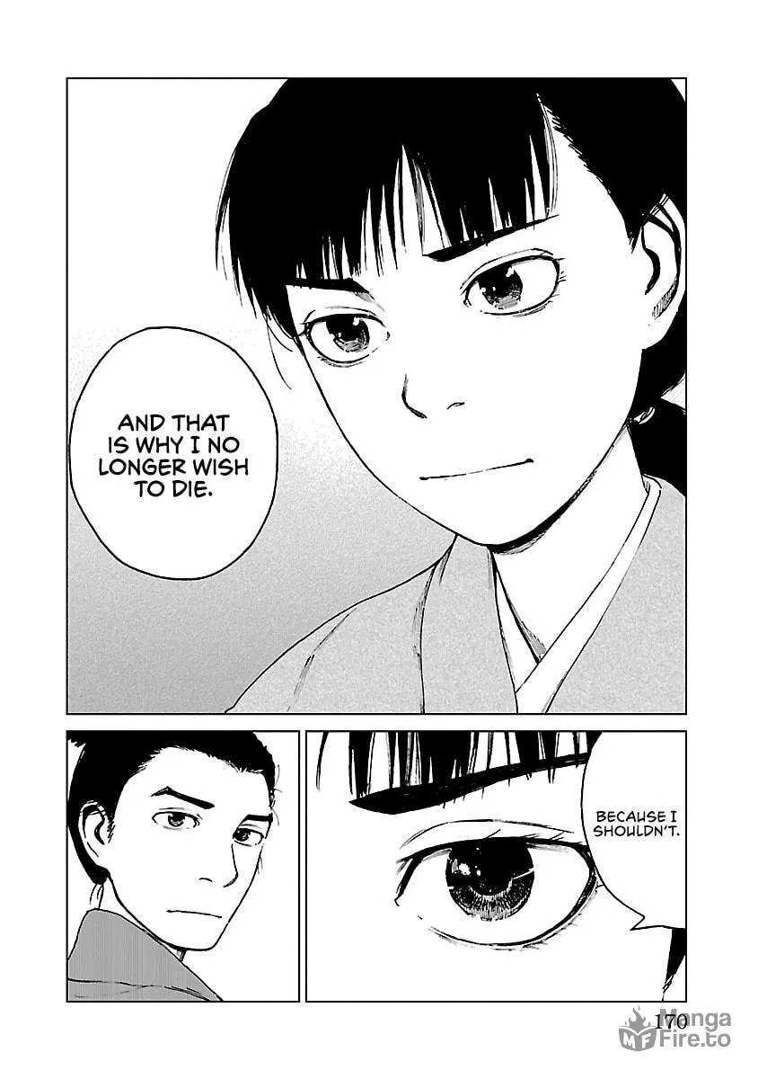 Read Reiri chapter 27 image 26 on Lezhin