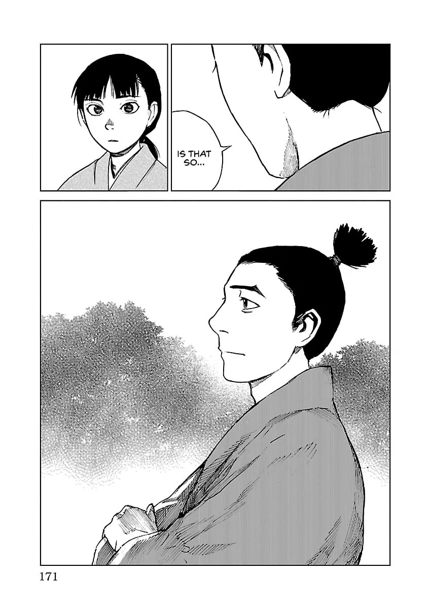 Read Reiri chapter 27 image 27 on Lezhin