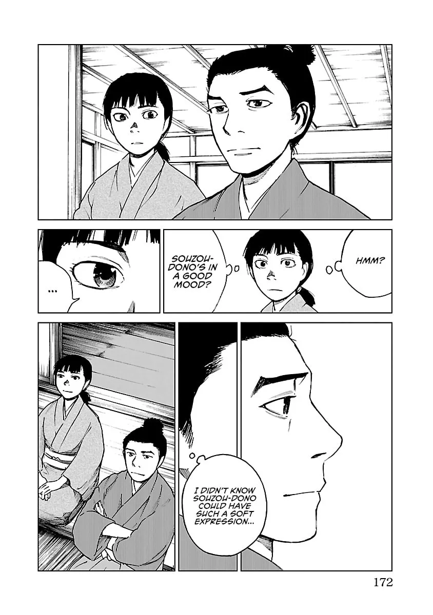 Read Reiri chapter 27 image 28 on Lezhin