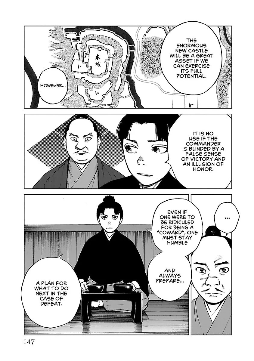 Read Reiri chapter 27 image 3 on Lezhin