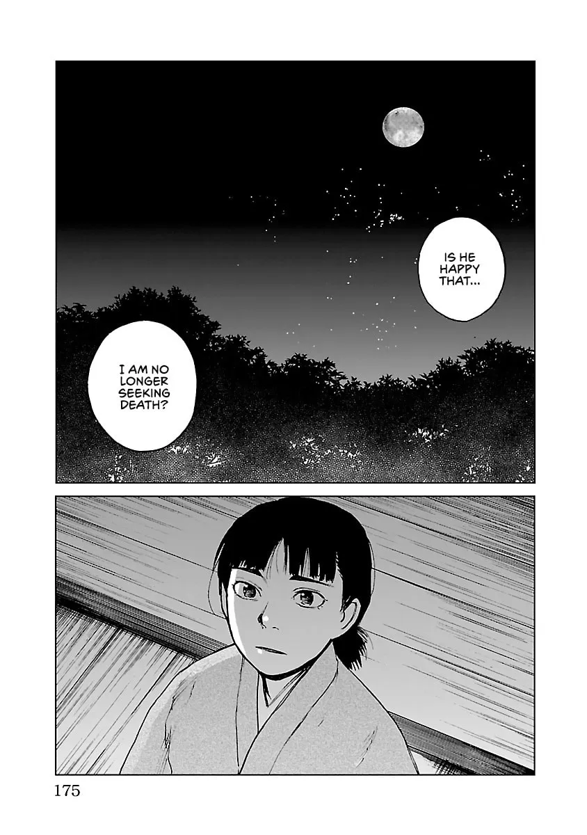 Read Reiri chapter 27 image 31 on Lezhin