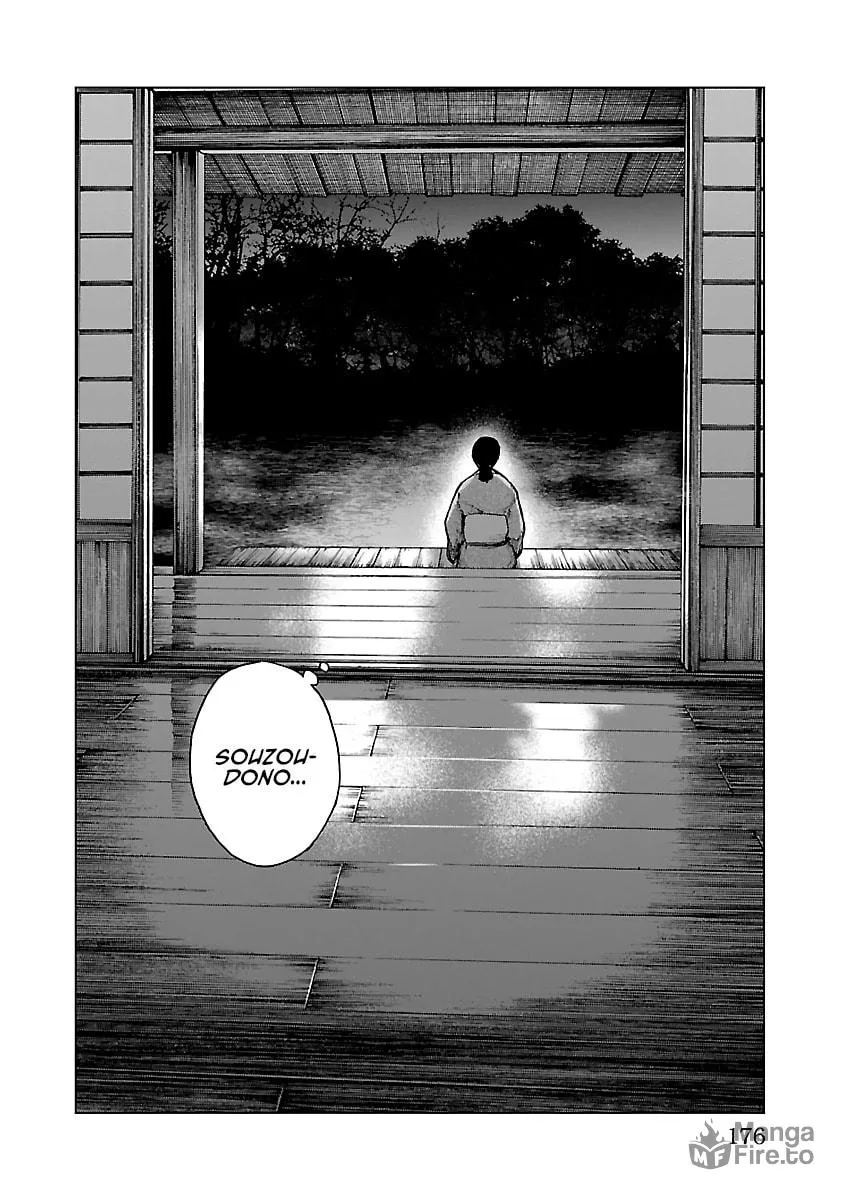 Read Reiri chapter 27 image 32 on Lezhin
