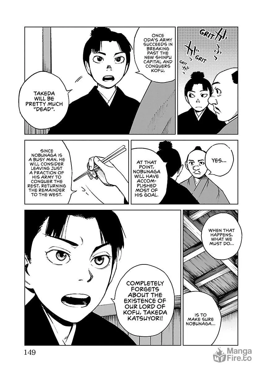 Read Reiri chapter 27 image 5 on Lezhin